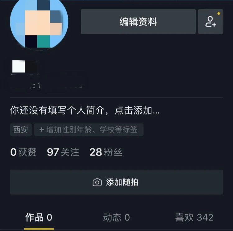 ADD9C9FE-7F99-4273-AD65-DB890D801326.jpeg