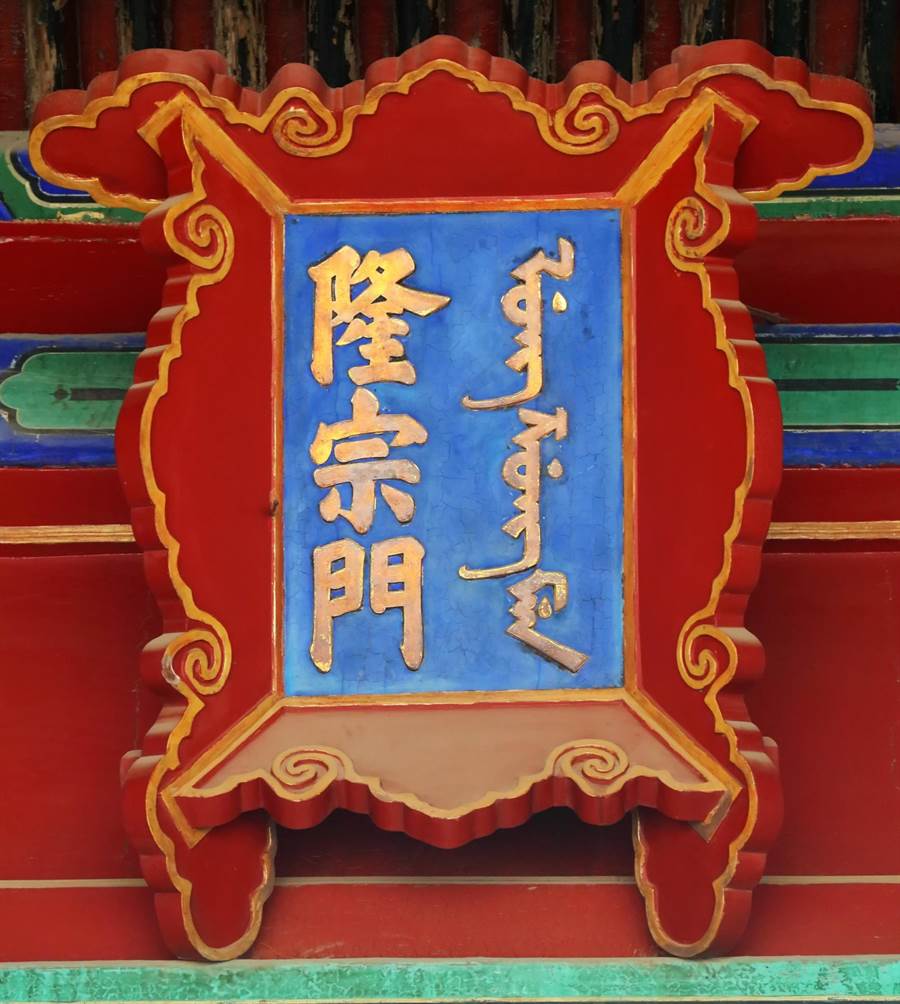 20200409005671.jpg