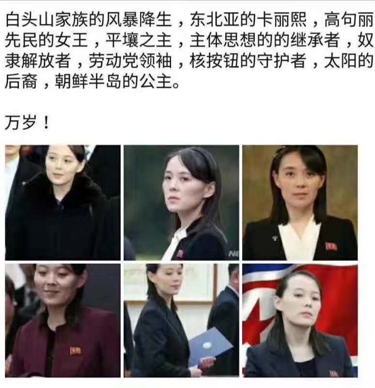 WeChat Image_20200423172007.jpg