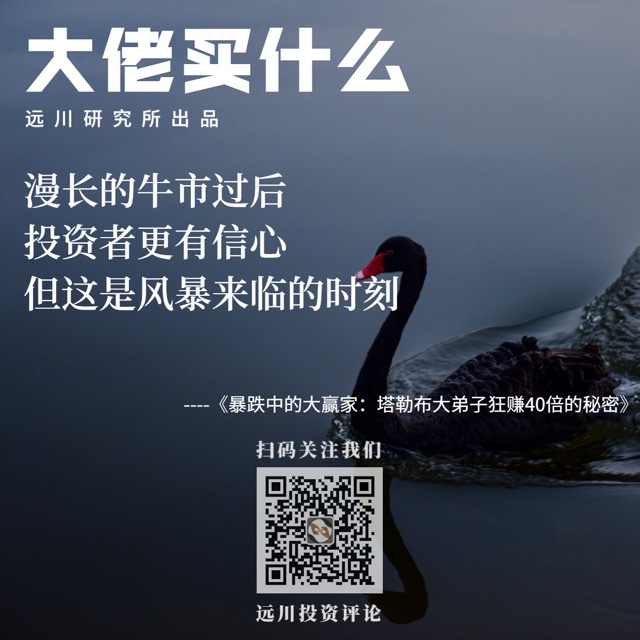 D23032CF-C0C4-46BF-8AAD-24B71DE57CFD.png
