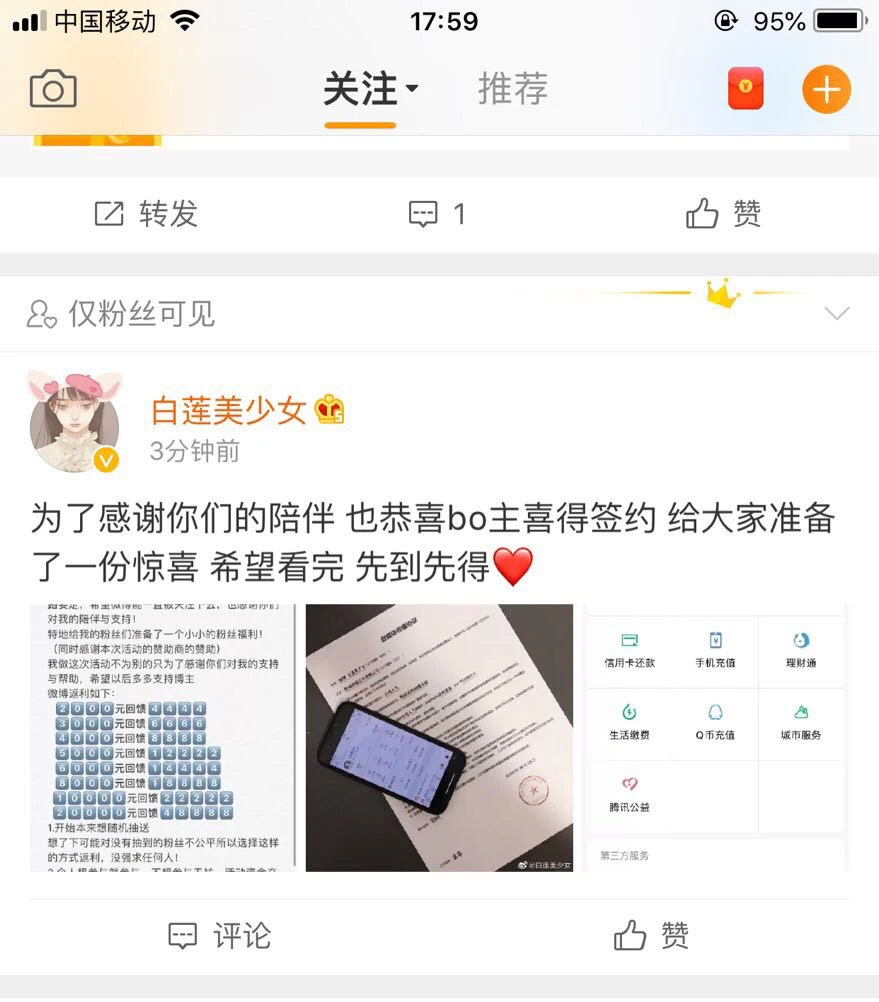 29F78928-39F8-4A97-B499-4ECB10360F30.jpeg