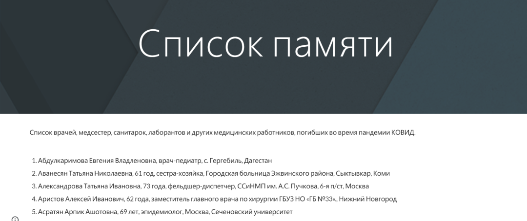 62A0ECFE-AF36-49B1-BB79-26B7E287278A.png
