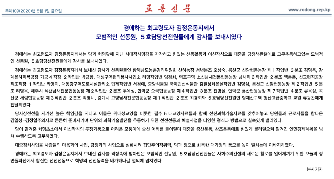 0379E1BE-4F87-4230-A331-D7A2EF50B140.png