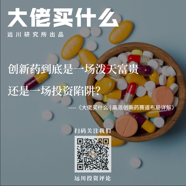 0C4802B5-6CED-4845-AF9B-2673B8ADA627.png