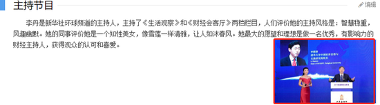 a709.png