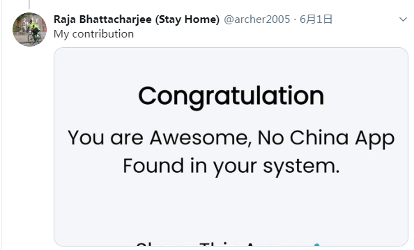 a759.png