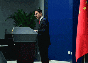 a820.gif
