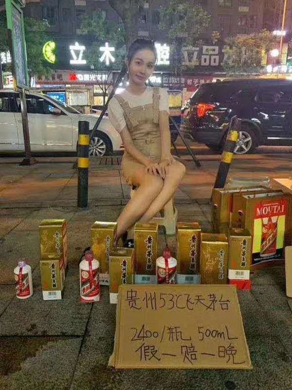 WeChat Image_20200606195800.jpg