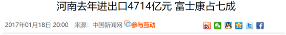 a894.png