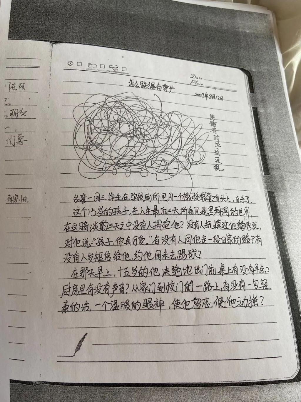 z41.jpg