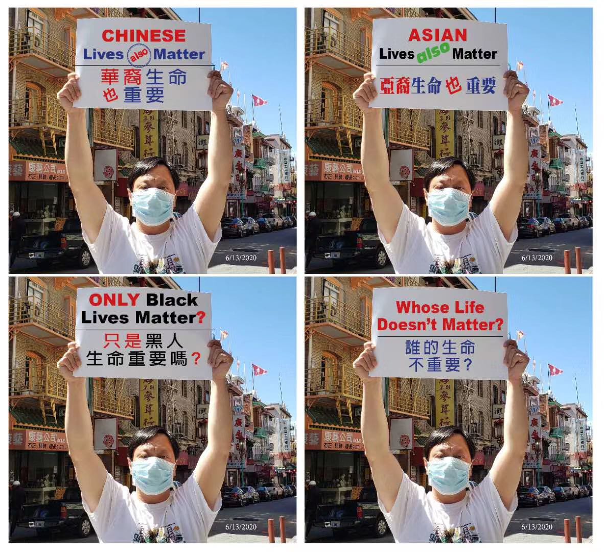 WeChat Image_20200614220613.jpg