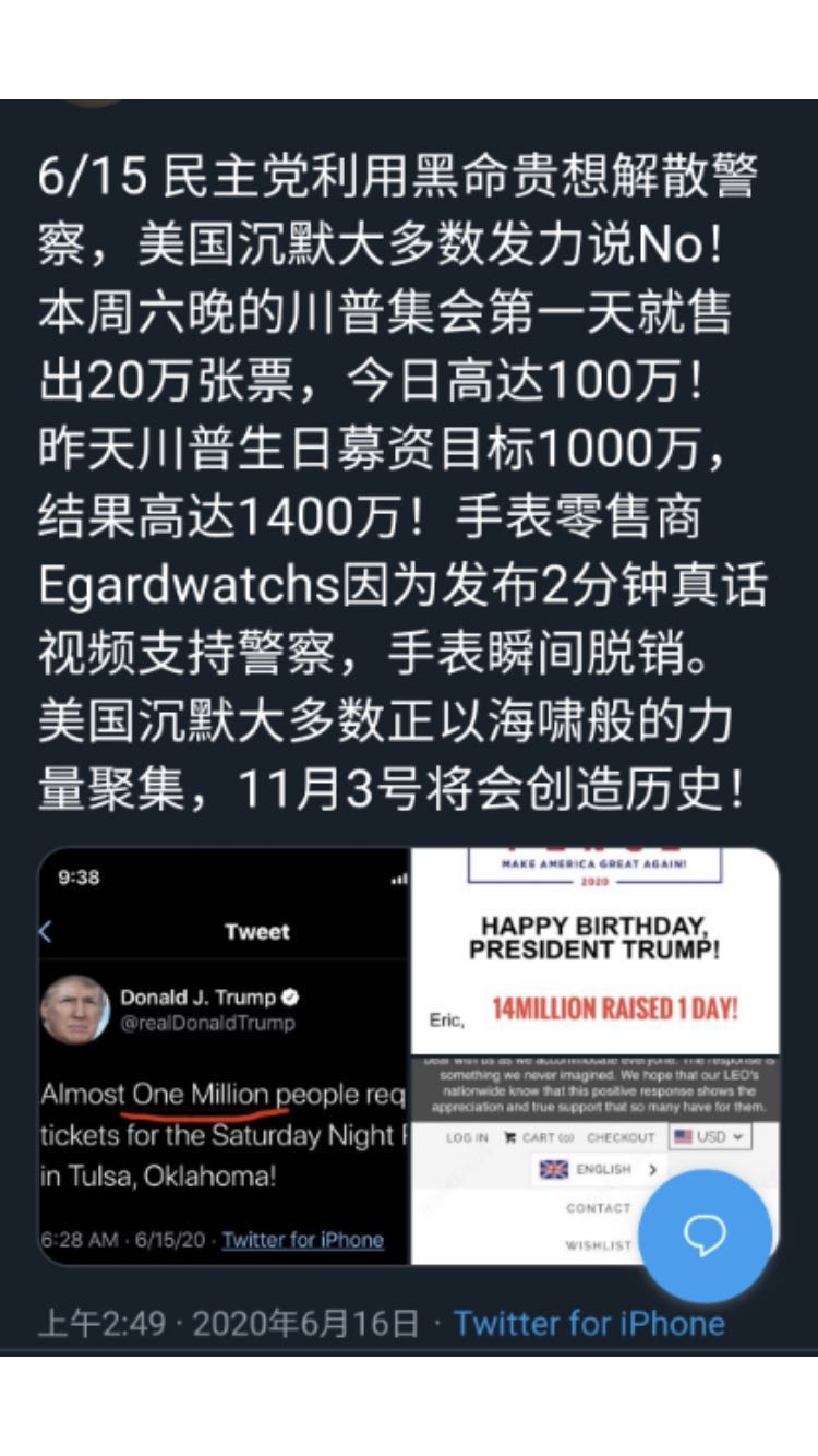 WeChat Image_20200616144956.jpg