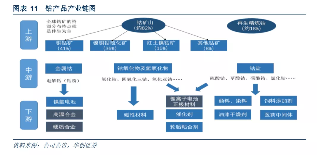 24810139-6822-42B9-ABAF-48D6001BAE25.png