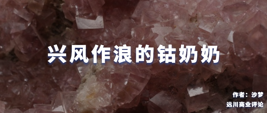 73AAC844-984A-40ED-9D3D-38A15D208157.png