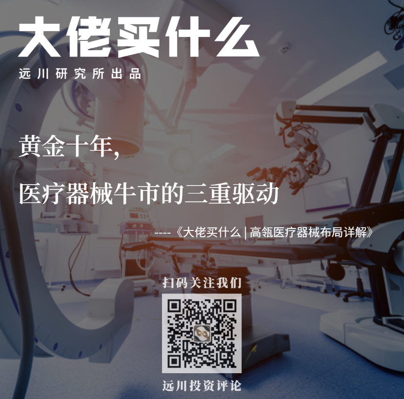 1ED6532C-DE2C-4CD7-9267-A0B5E1420CE5.jpeg