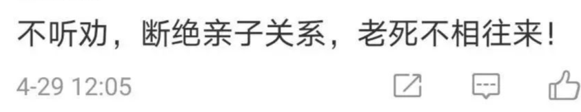 q57.png