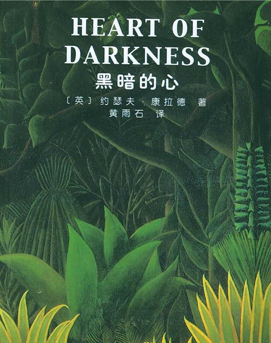 27-compressed.jpg
