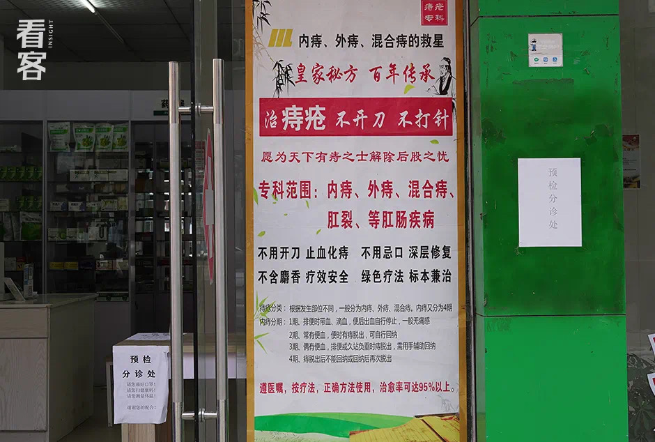E71379A8-9FE5-48B1-B492-8456ADDFFA27.jpeg