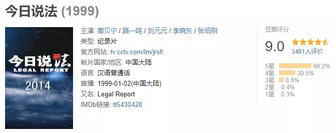3D464CE4-BD16-4494-8EFF-6E900E45CB0B.png
