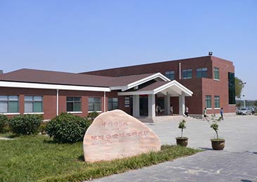 a117.jpg
