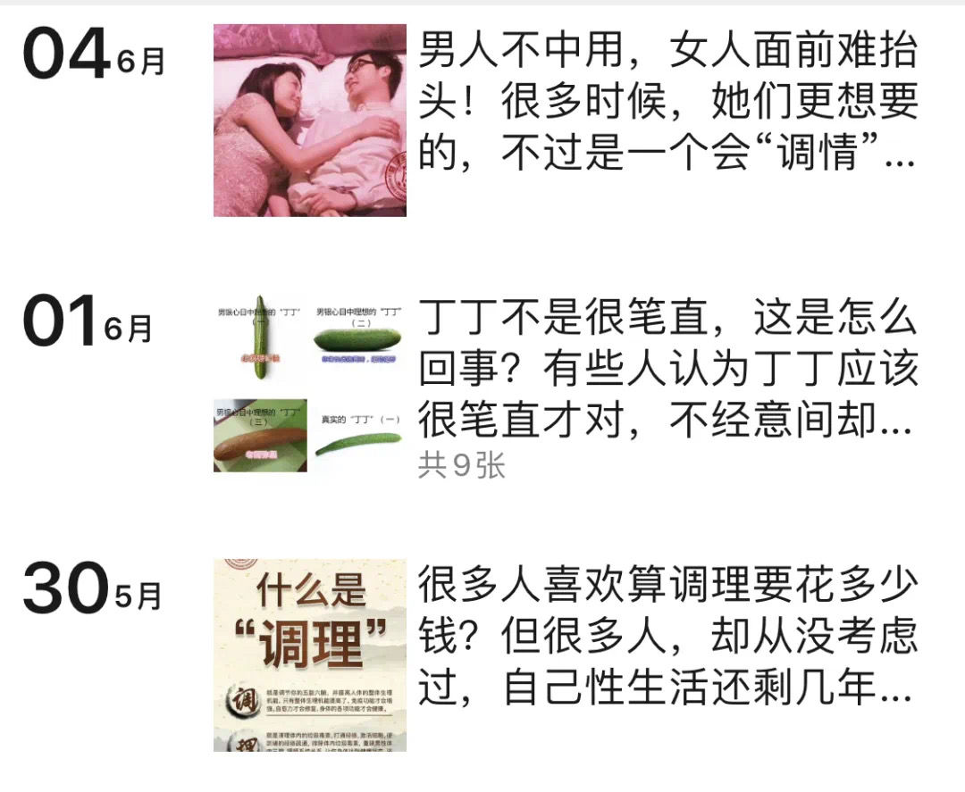 14AC4F3A-E9DA-4028-B95E-CA1D3ADC579D.jpeg