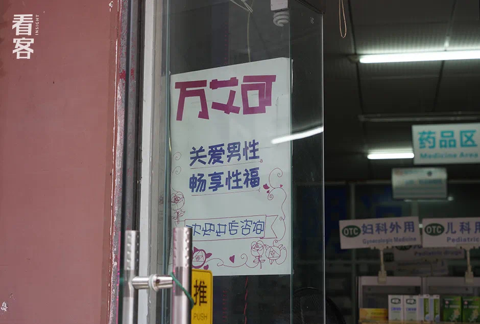 16435345-46D1-4F82-ABF4-7225BA7C8A60.jpeg