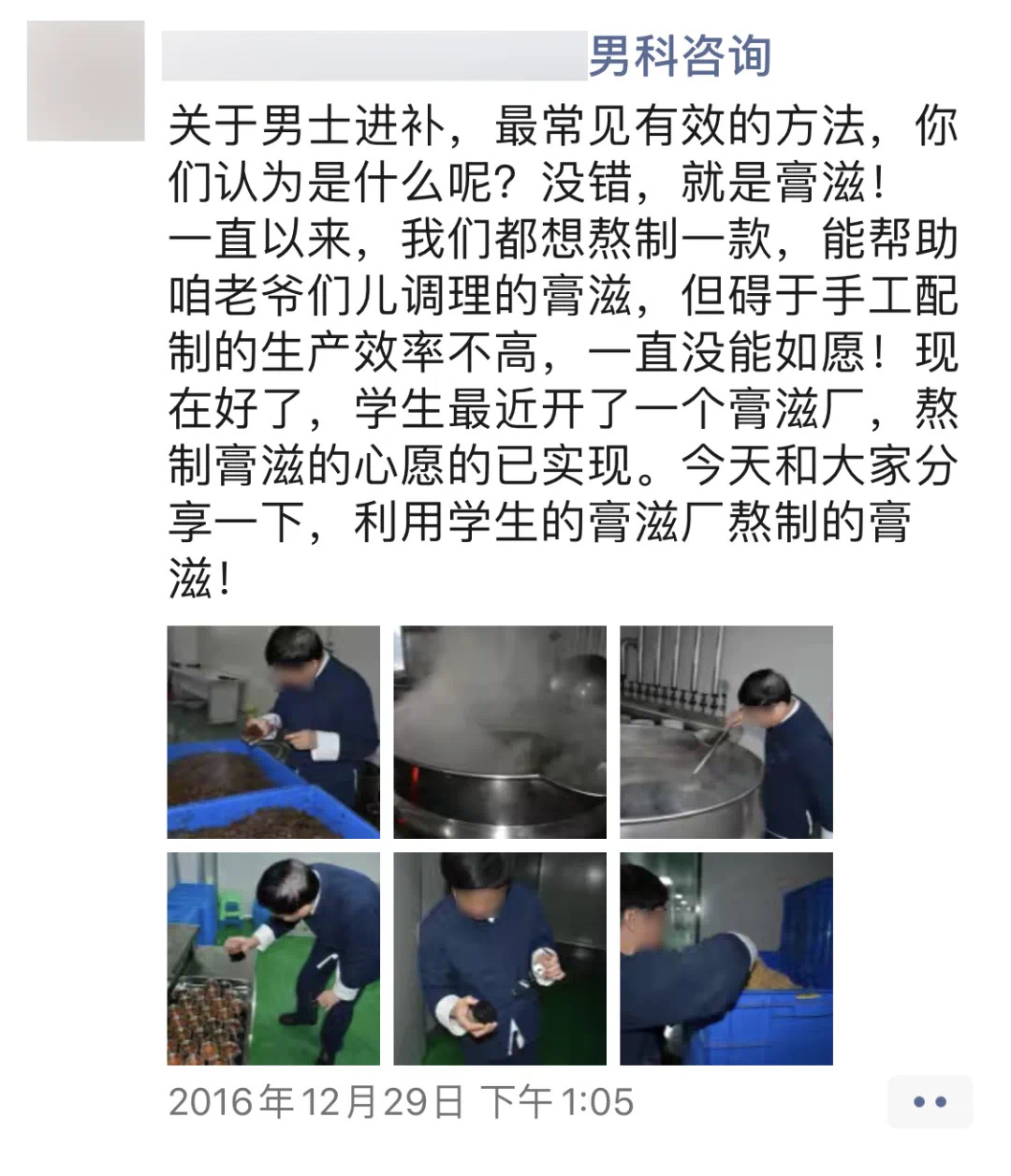 EECED58D-D98B-4D6A-87ED-57220501481B.jpeg