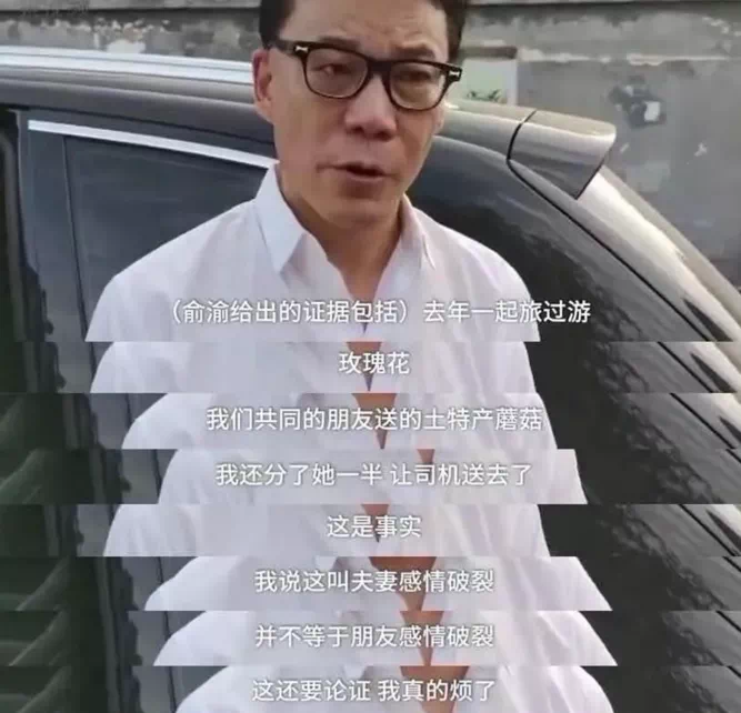 16F2F348-A02C-4163-9342-1629DB68E997.png