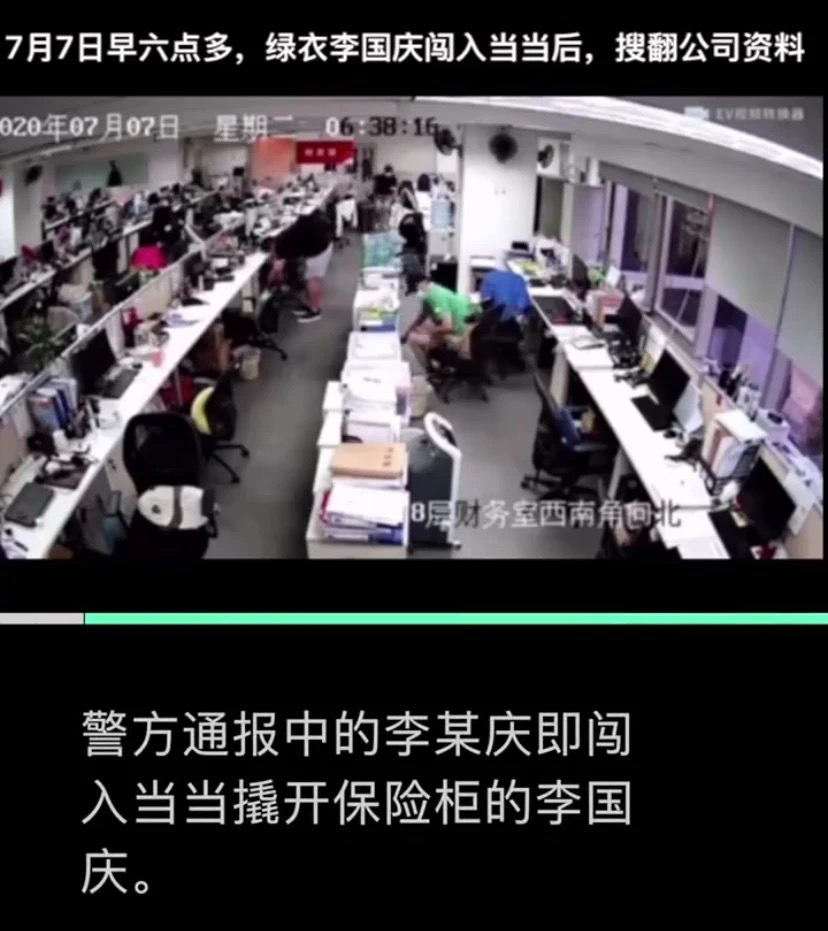 97C9B649-0637-4AFD-992C-528261AB8671.jpeg