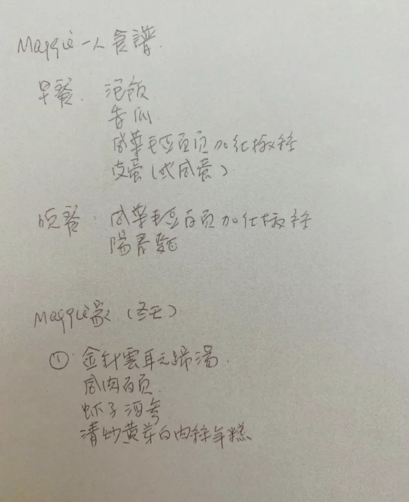 DFD084CE-ACE4-4C86-BE6D-EDADACBC6EBE.jpeg