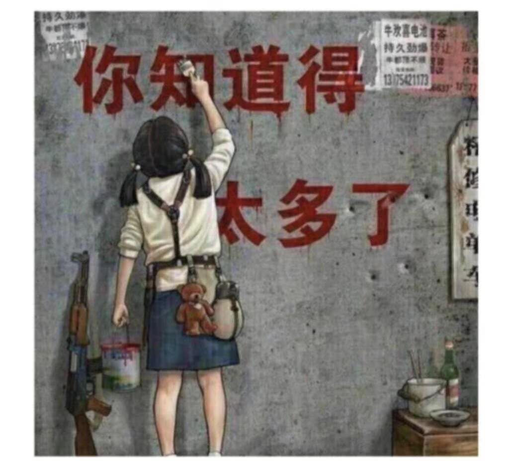 WeChat Image_20200612100547.jpg