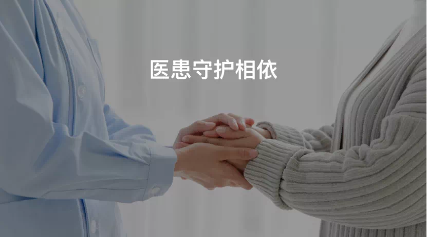 CA5A2045-681D-495D-BC0A-3D221B1B9DBC.png