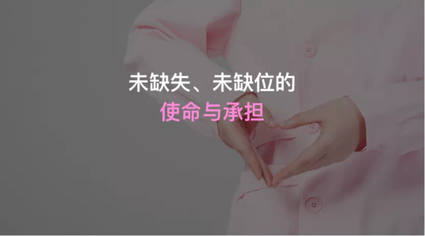 0D8E579C-07D1-45BB-9224-DF50ABCE87D5.png