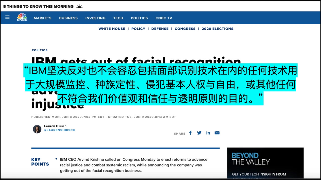 519AAF26-EC69-4C44-AC64-C68B96A3C177.jpeg