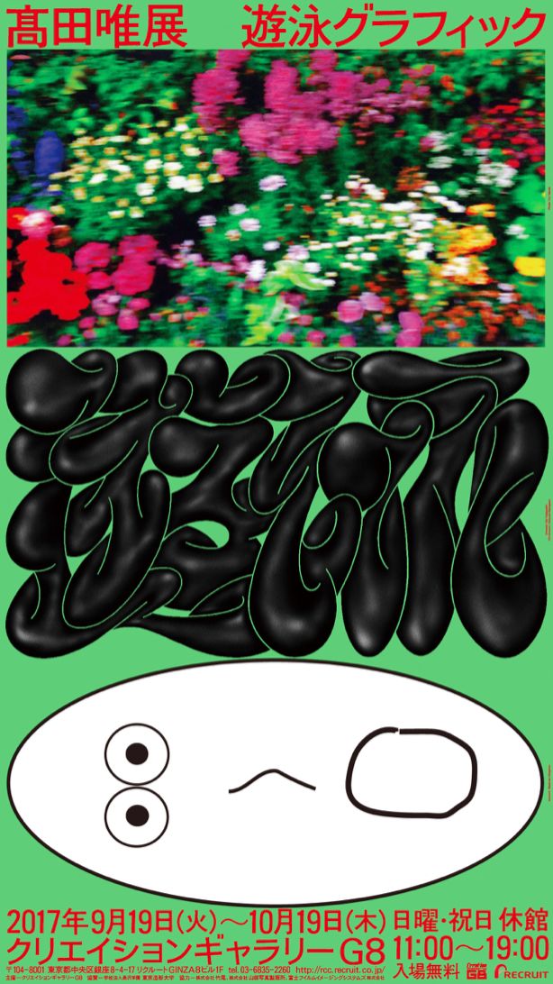 11.jpeg