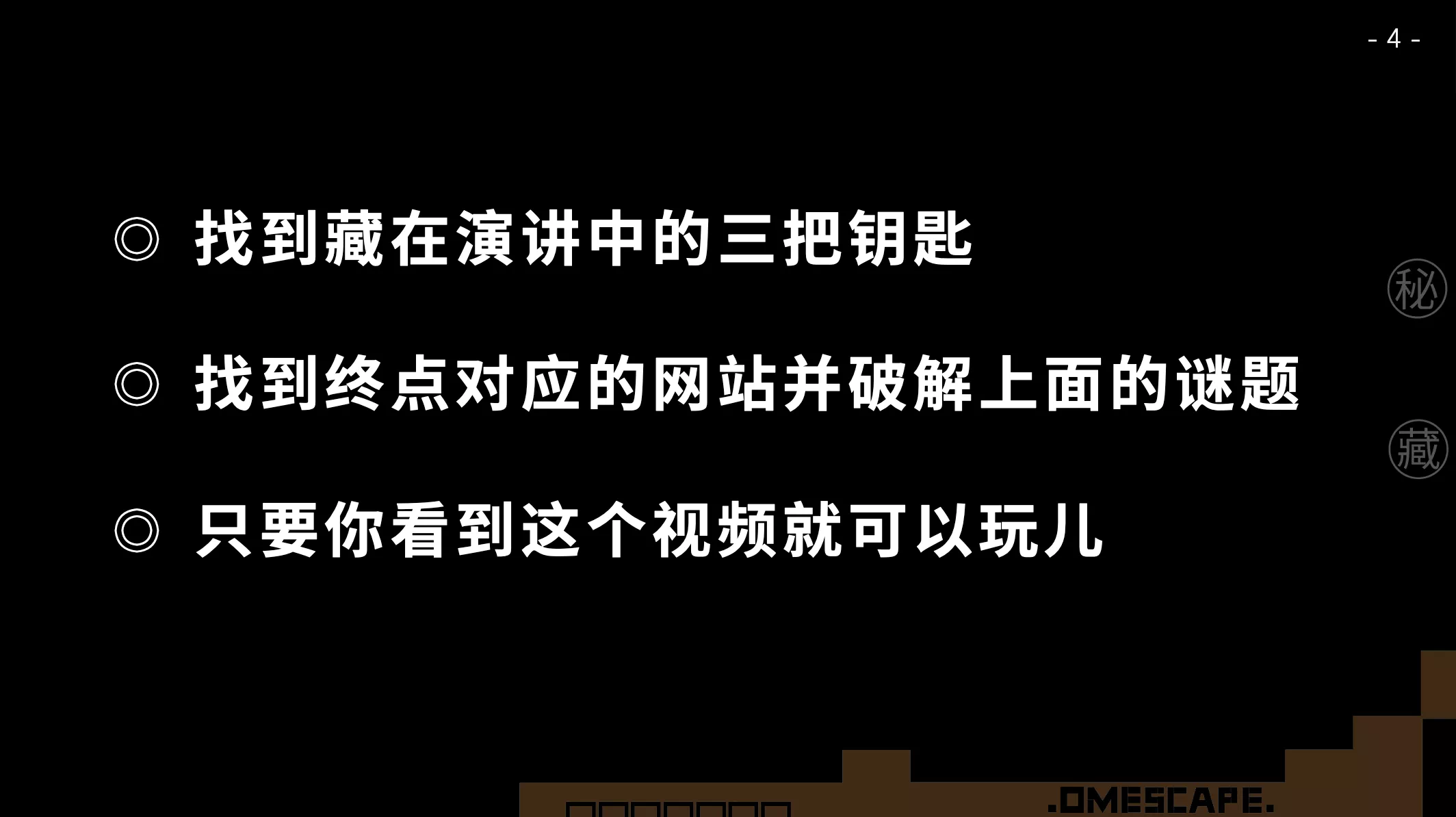 IMG_2250.PNG