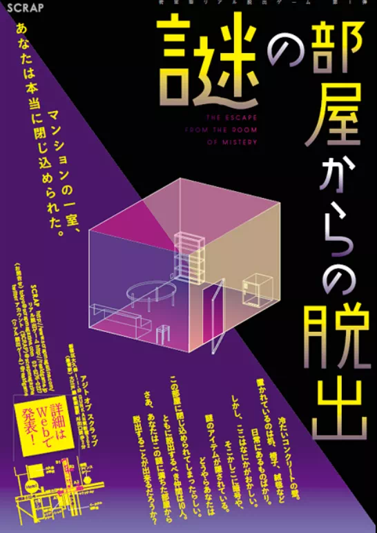IMG_2254.PNG