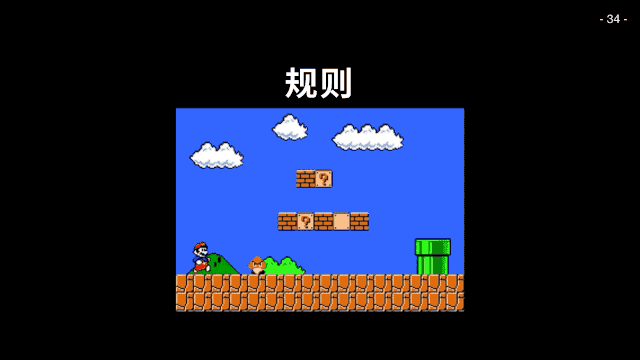 IMG_2266.GIF