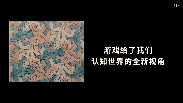 IMG_2271.GIF