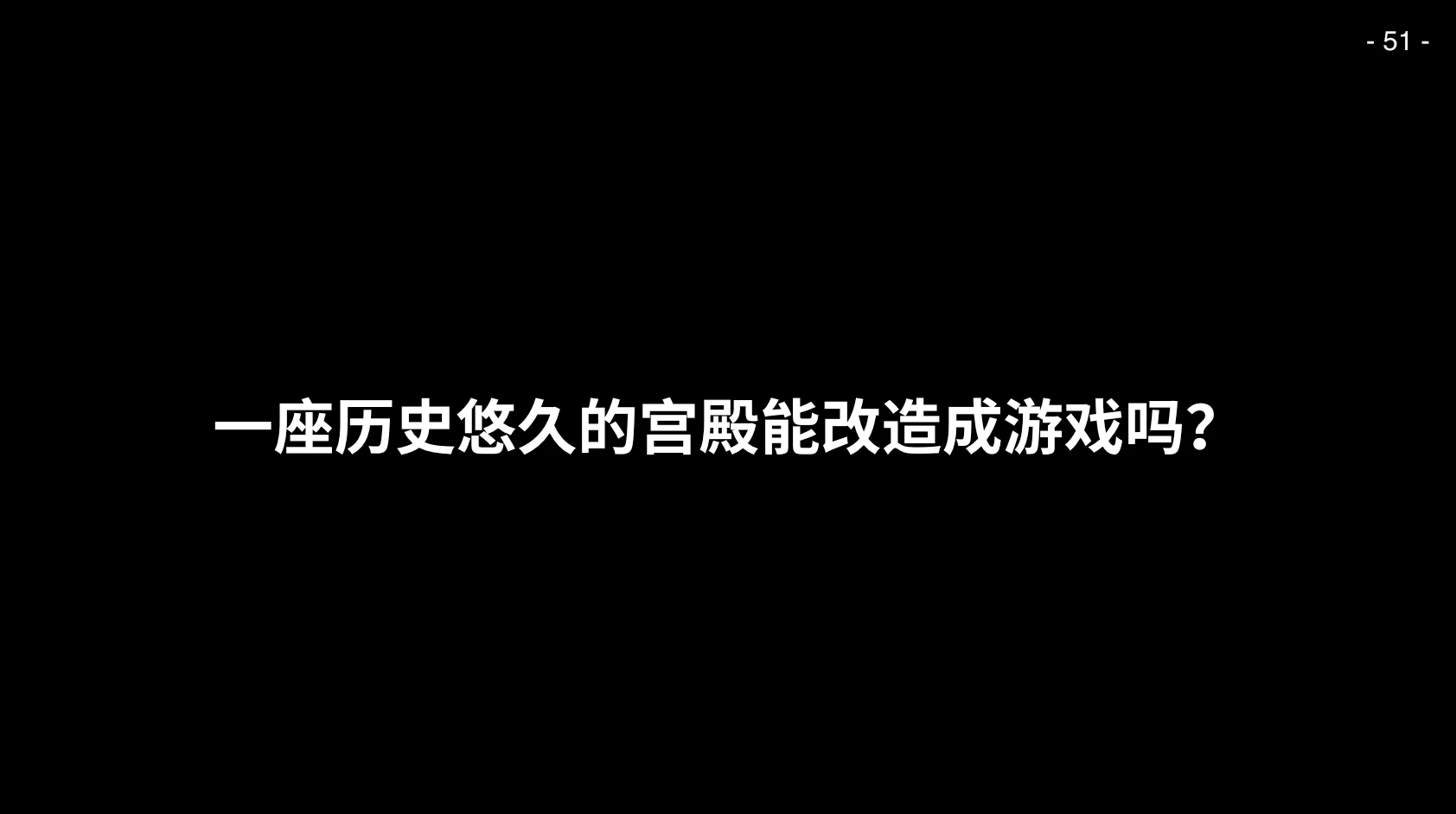 IMG_2277.PNG