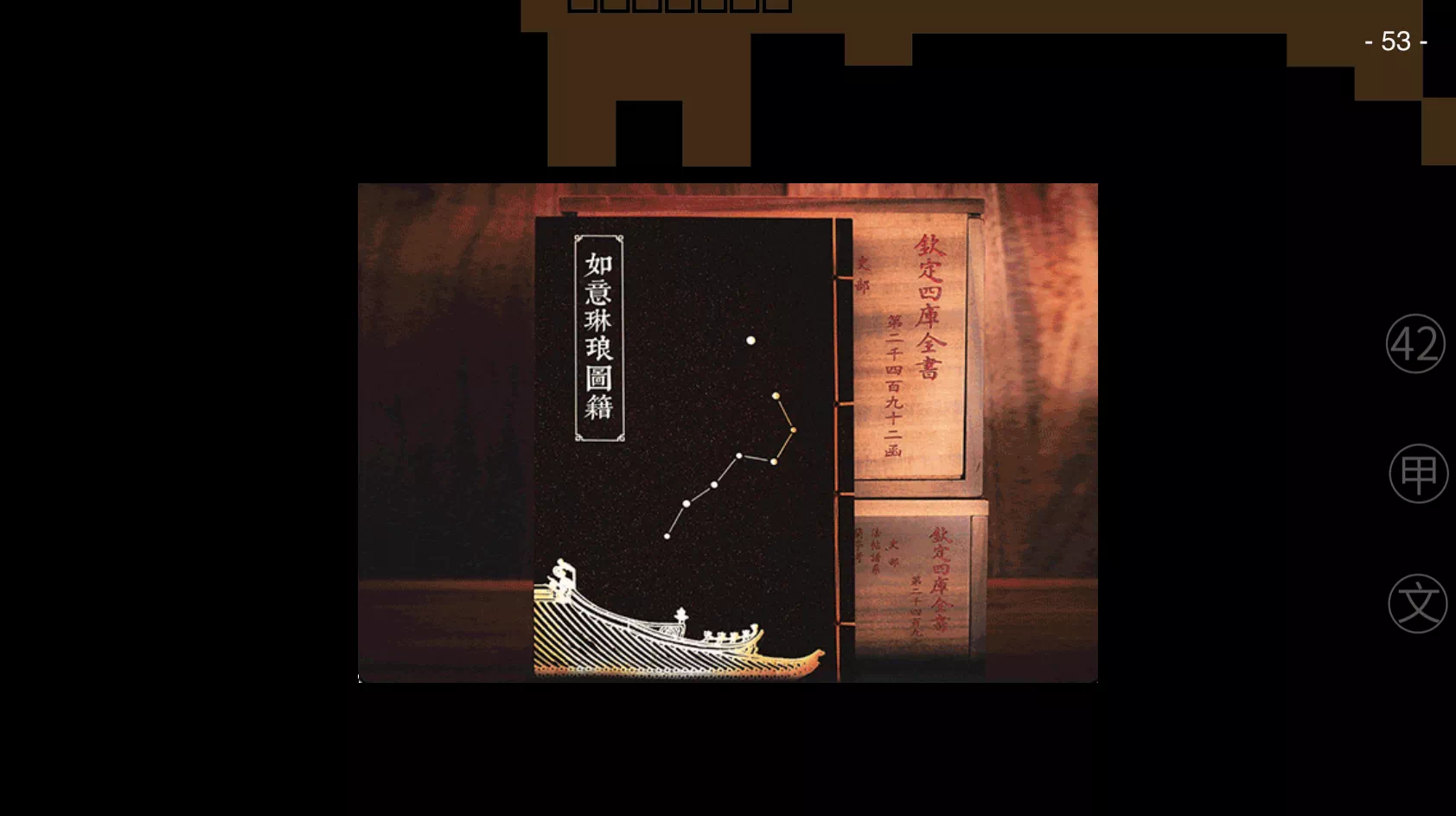 IMG_2278.PNG