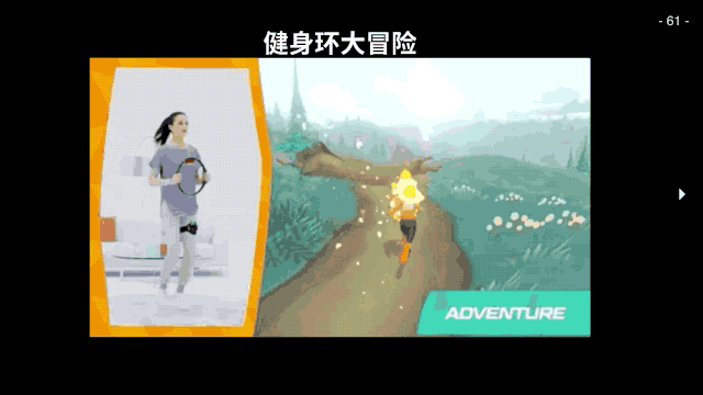 IMG_2284.GIF