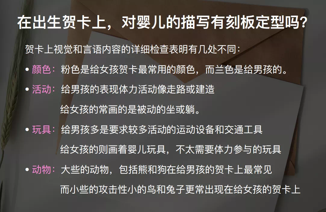 IMG_2668.PNG