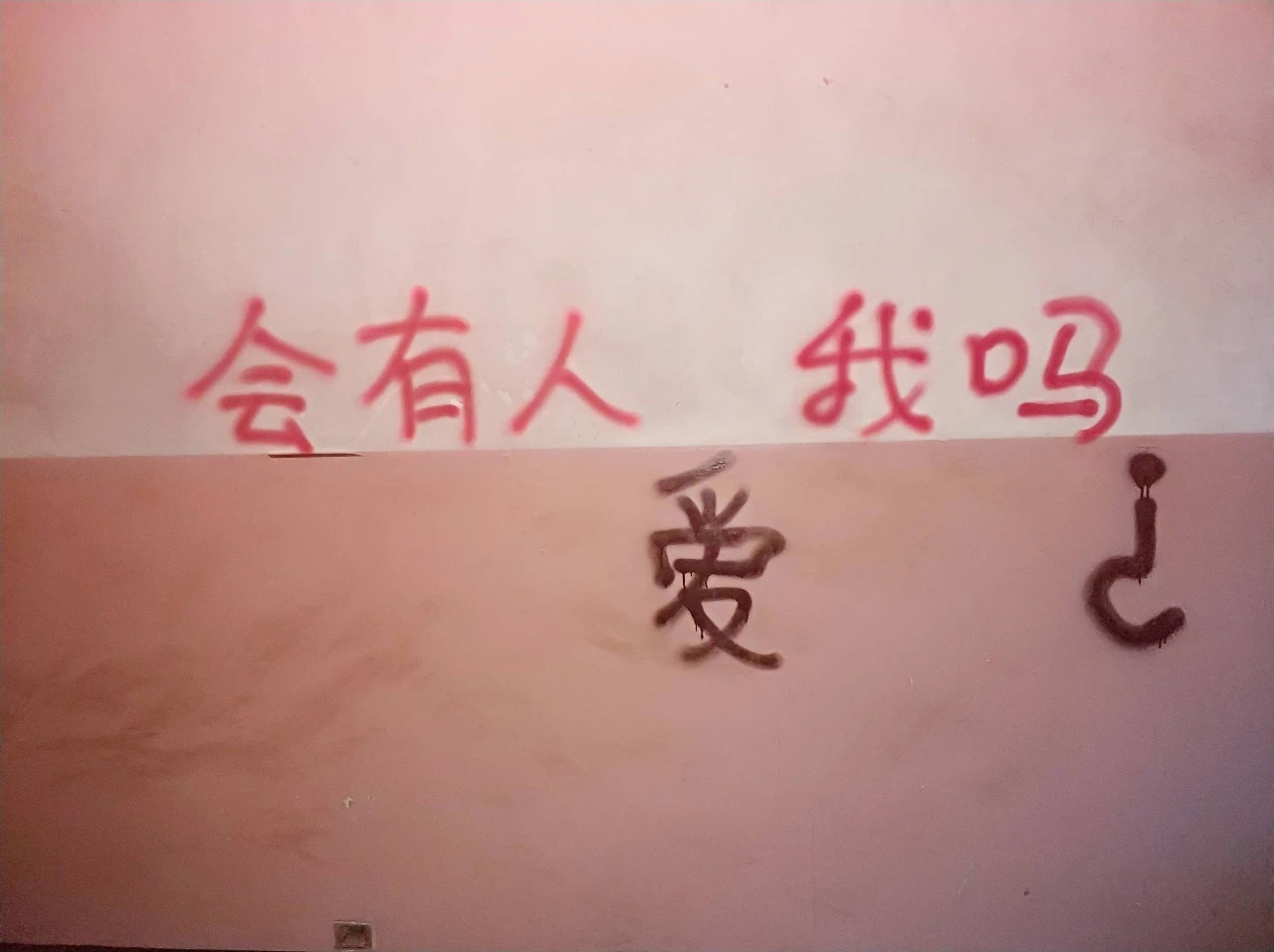 F0C556C3-9DF8-469D-A3D1-695E22A2F103.jpeg