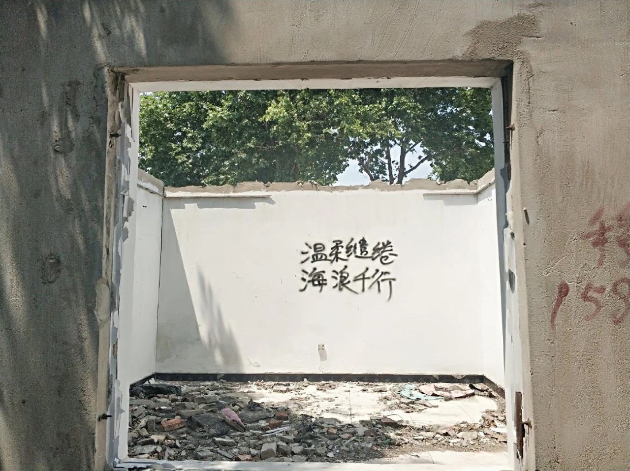 0AC97A3C-C077-415F-9A84-B563B4F635C7.jpeg