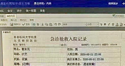 b461.jpg