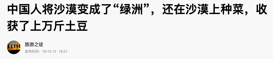 EEFE7DC0-C16A-433F-BE85-45CE5CC290D2.png
