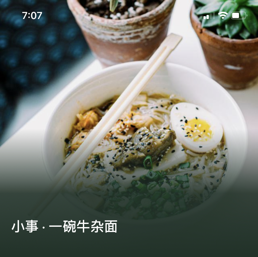 7ACFDBBD-FD7A-474F-98E7-8B2A70E926CF.jpeg