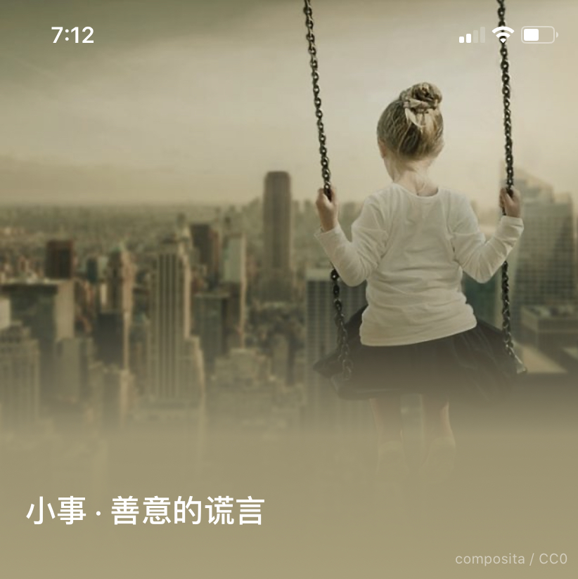E820A9BF-E07A-49CB-A8B9-4B552462C902.jpeg