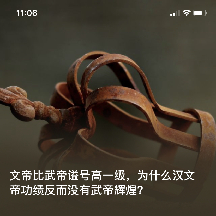 8E03401B-CB6D-445F-85EE-5C74BFE859FD.jpeg